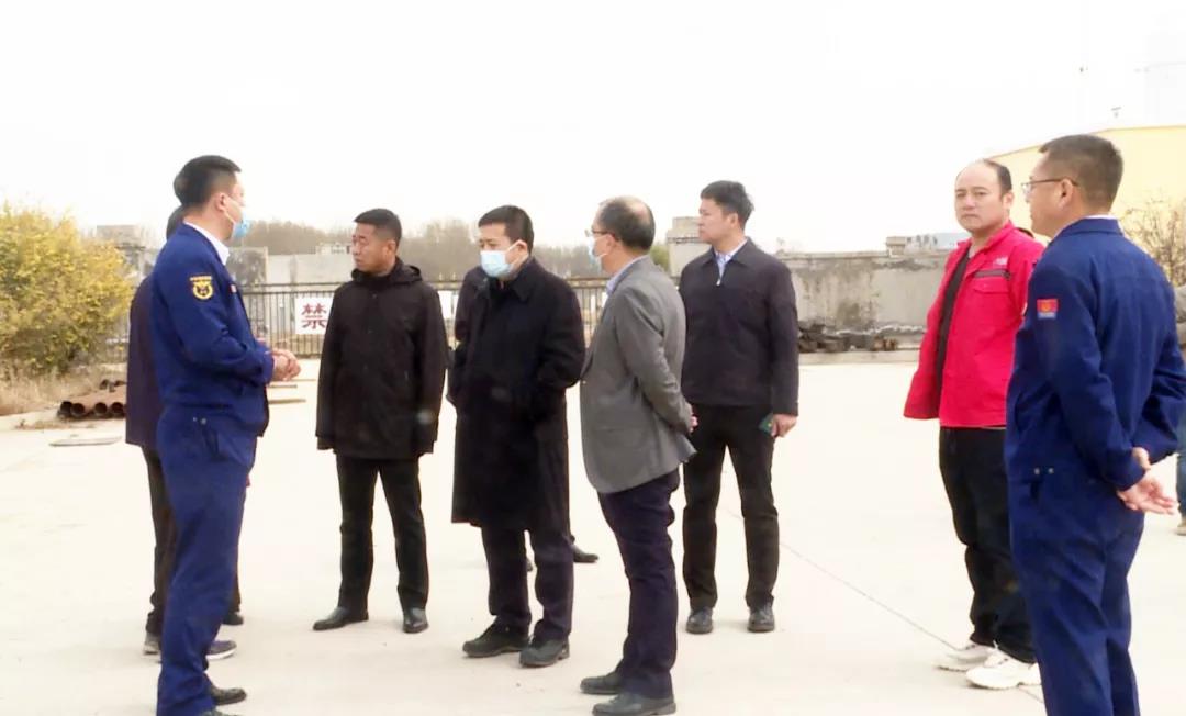 副市长孙宇到我县调研燃气安全工作情况