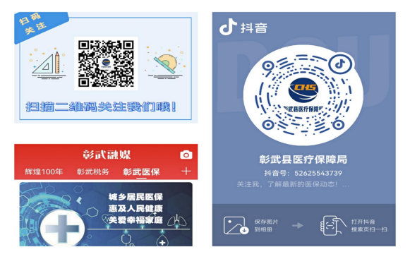 微信图片_20220126083947.png