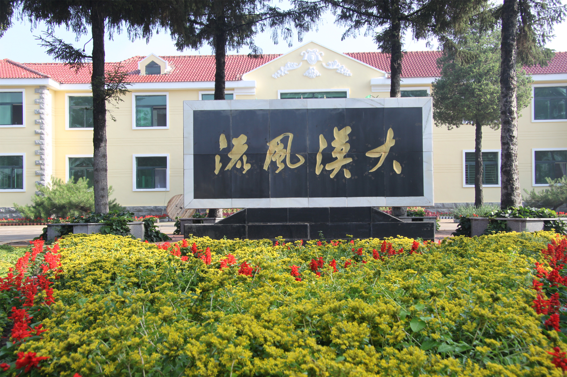 图片24.png