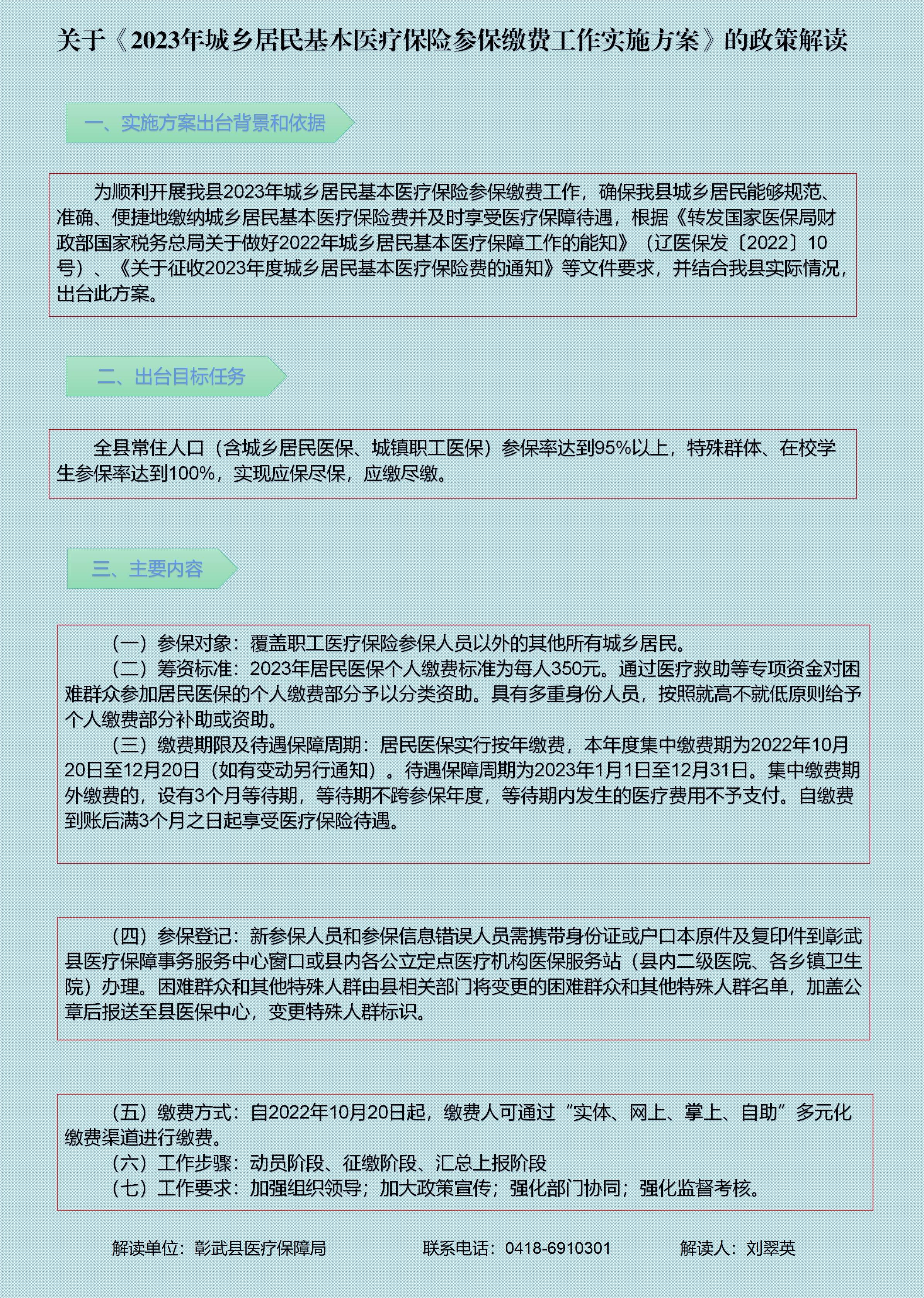 演示文稿1_01.jpg