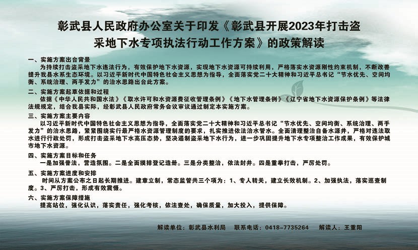 87a7ec6391715d4b2c718e6716c2bf7.jpeg
