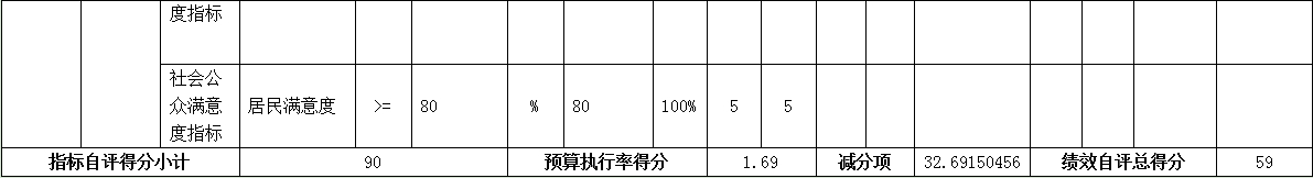 16.png