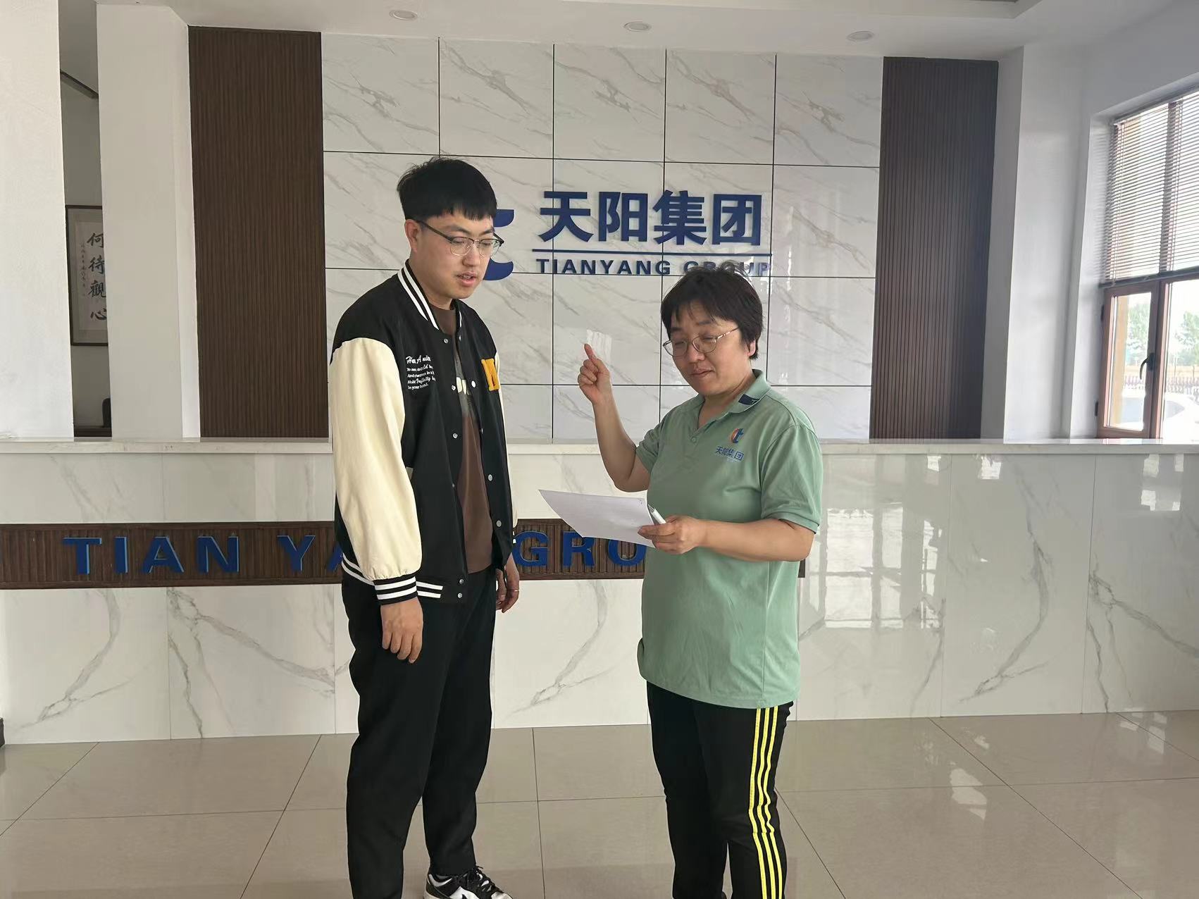 工信2.jpg
