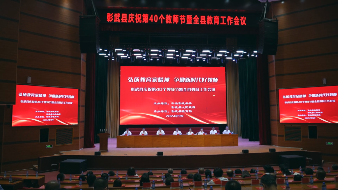 标题图.png
