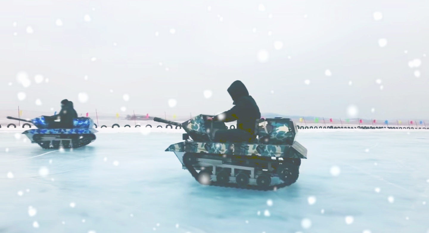 巨龙湖冰雪世界4.jpg