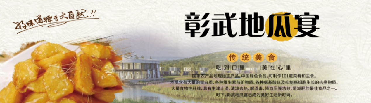漠上草原缓缓归——辽宁彰武12.png