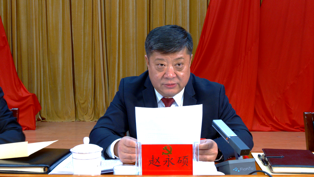 县长.png