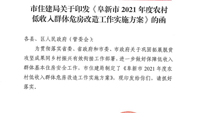 网页捕获_31-3-2022_113112_.jpeg