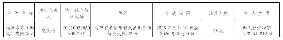 1758694561975(1).png