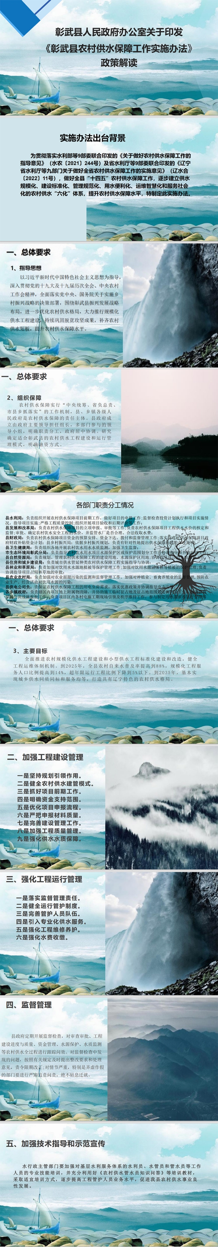 442dbe70cde49d9ee6341cf386a8421.jpg