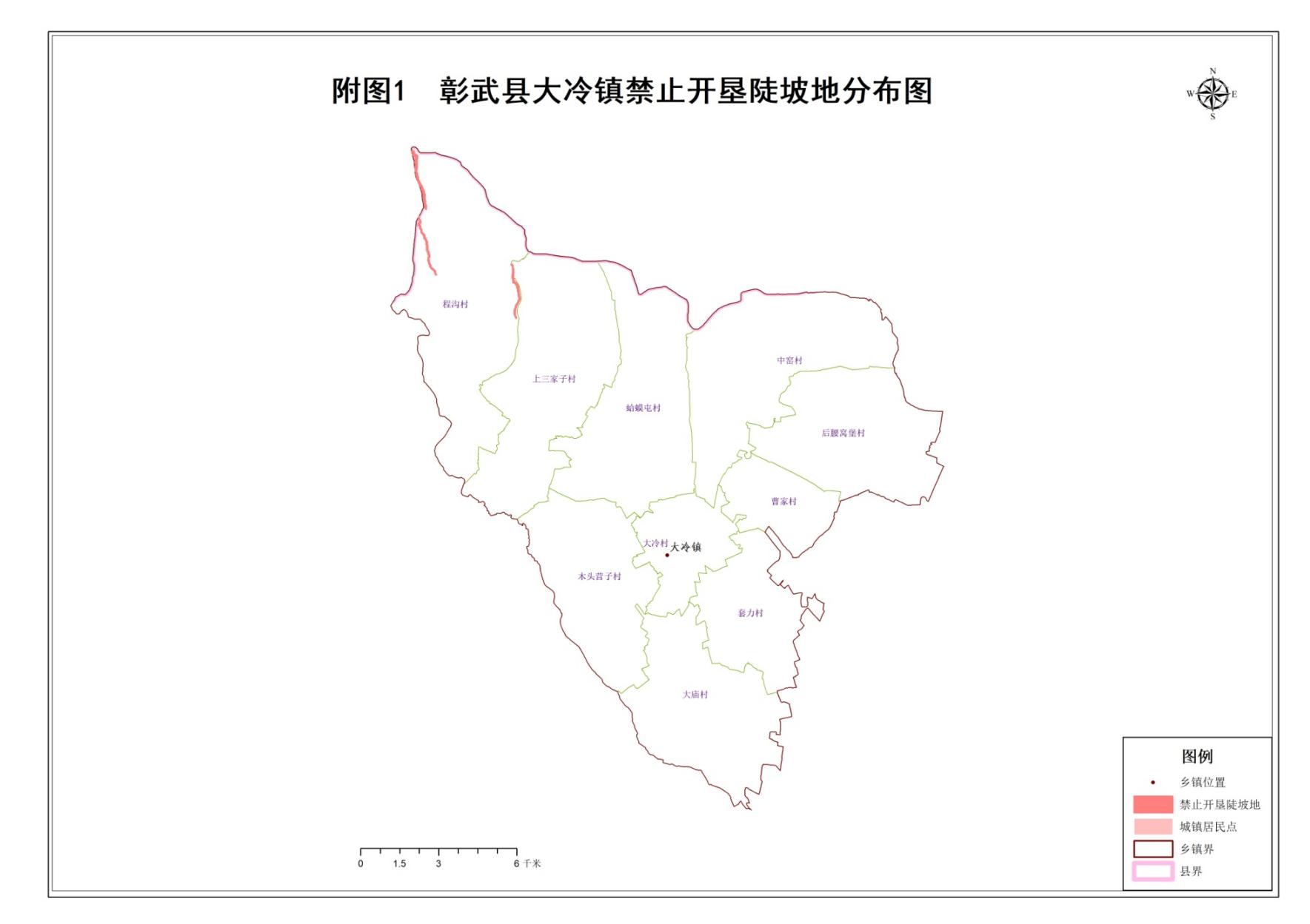 附图1.jpg