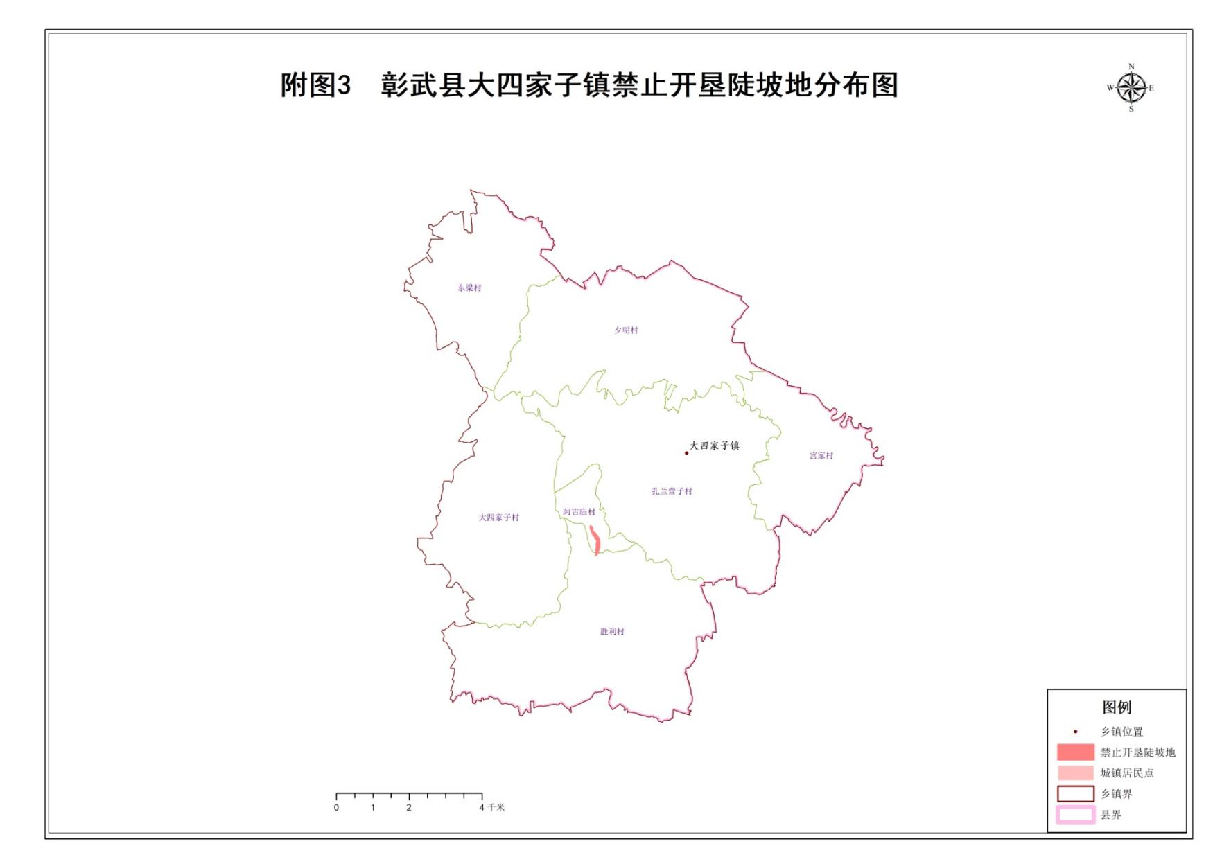 附图3.jpg