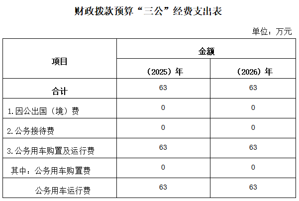 63-63.jpg