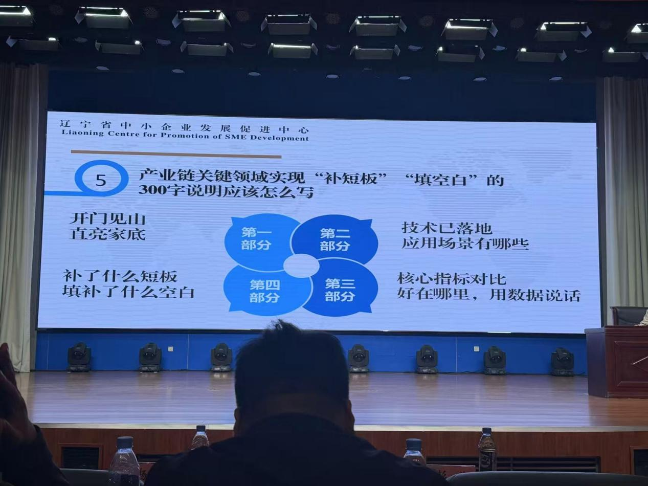 工信1.png