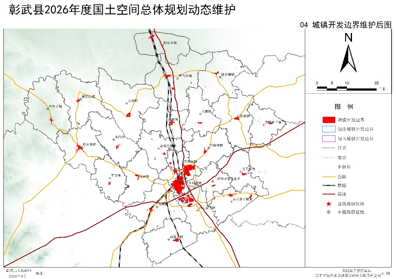 图片 2.png