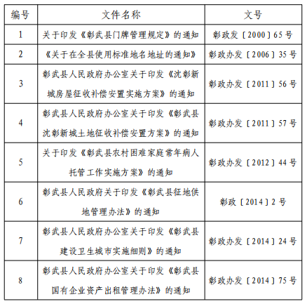 微信图片1-1.png