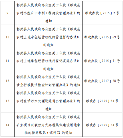 微信图片1-2.png